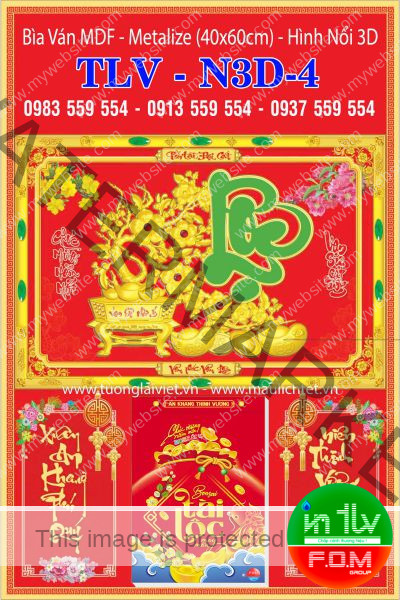 Bìa Lịch Bloc Dán Nổi 3D Chữ Lộc