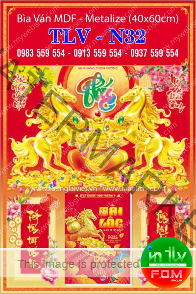 Bìa lịch gắn bloc Chữ Phúc