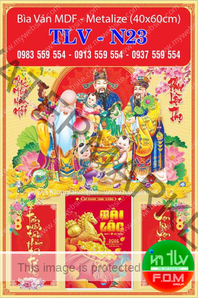 Bìa lịch gắn bloc Phước lộc thọ toàn