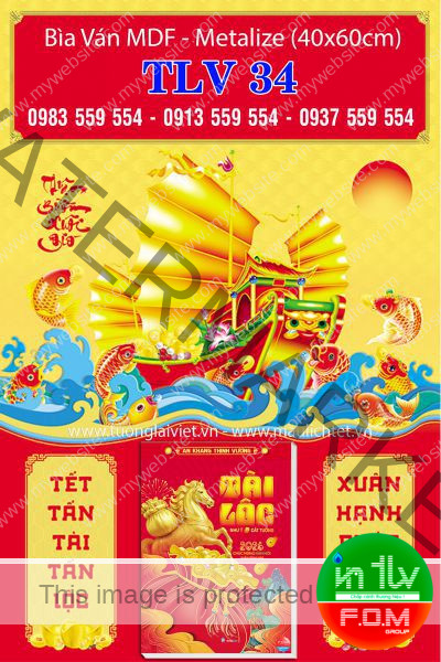 Bìa lịch gắn bloc Thuận buồm xuôi gió