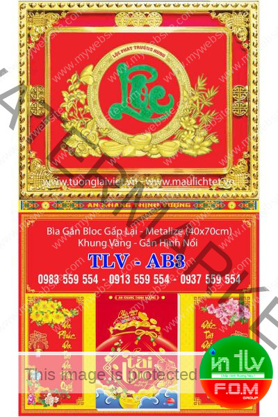 Bìa Lịch Gập Khung Vàng Chữ Lộc