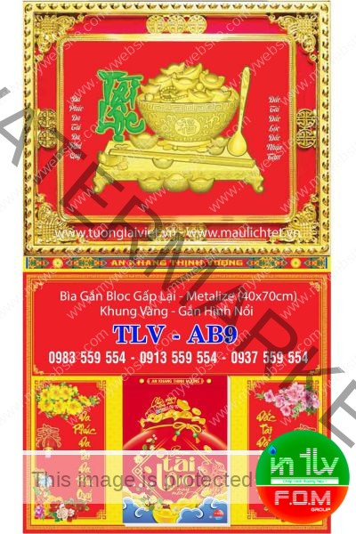 Bìa Lịch Gập Khung Vàng Tài Lộc