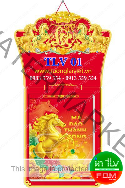 In Lịch Bloc khổ lớn 38x54 Chữ Lộc