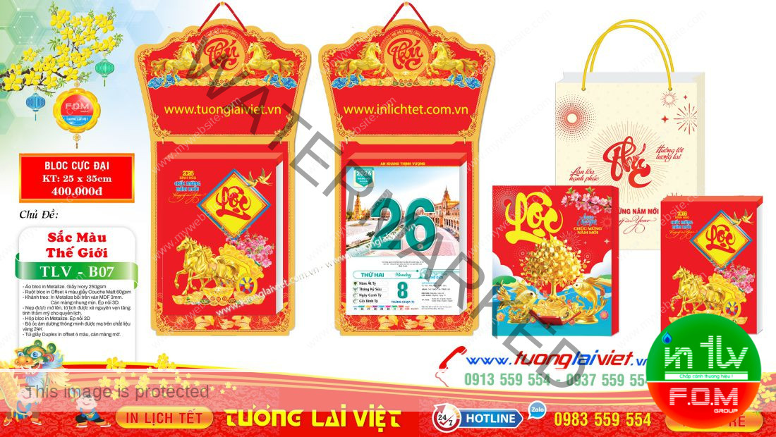 Lịch bloc cực đại Cảnh Đẹp Thế Giới