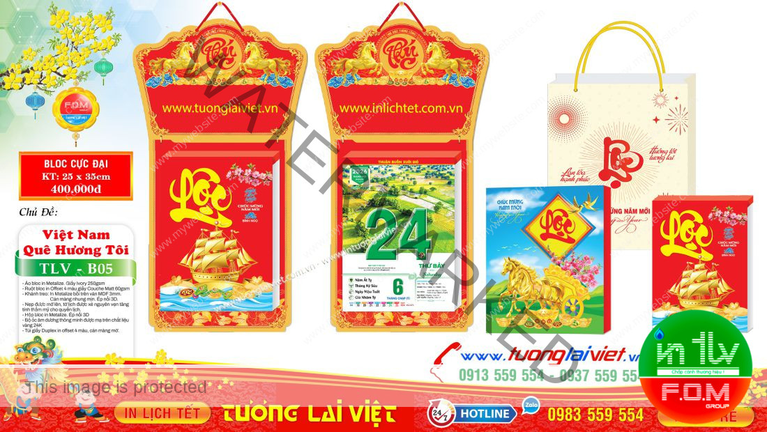 Lịch bloc cực đại Chữ Phúc