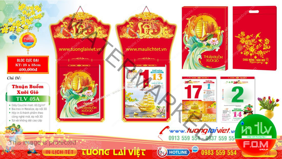 Lịch bloc cực đại Thuận Buồm Xuôi Gió
