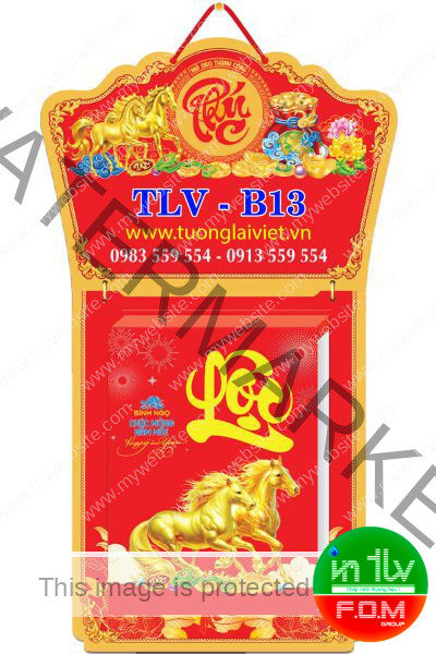 Lịch bloc đại đặc biệt Chữ Phúc