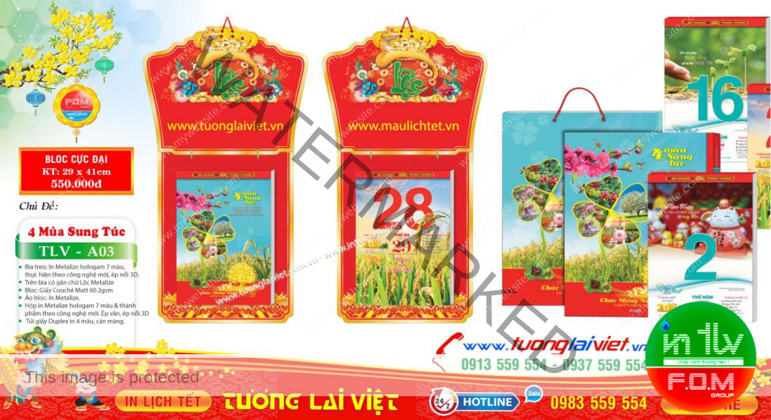 Lịch Bloc Treo Tường 2026