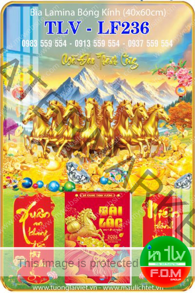 Lịch gỗ laminate Khởi Lộc Đầu Xuân