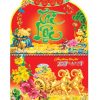 Lịch lò xo giữa bộ số Túi Vàng Tài Lộc
