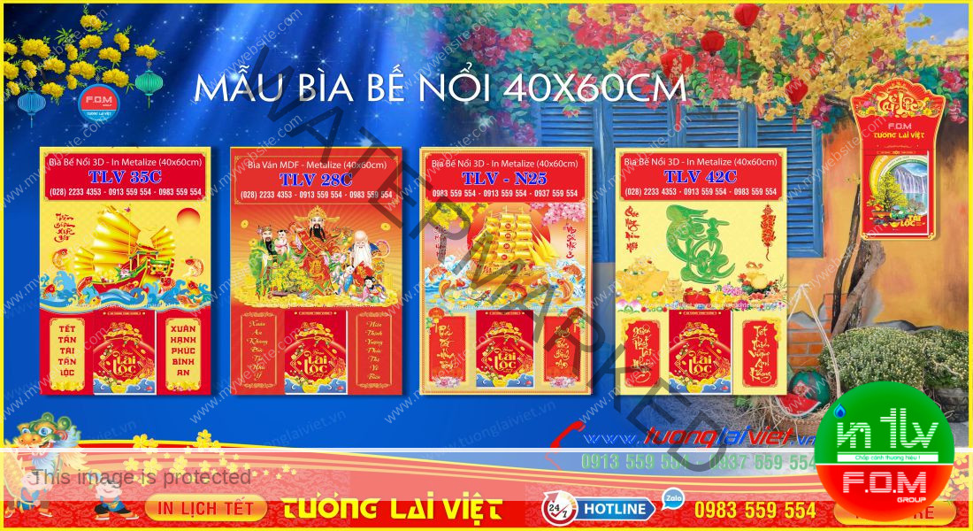 Mẫu Bìa Lịch Bế Nổi