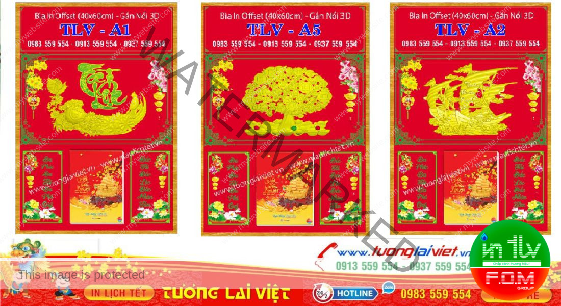 Mẫu Bìa Lịch Chữ Nổi 3D